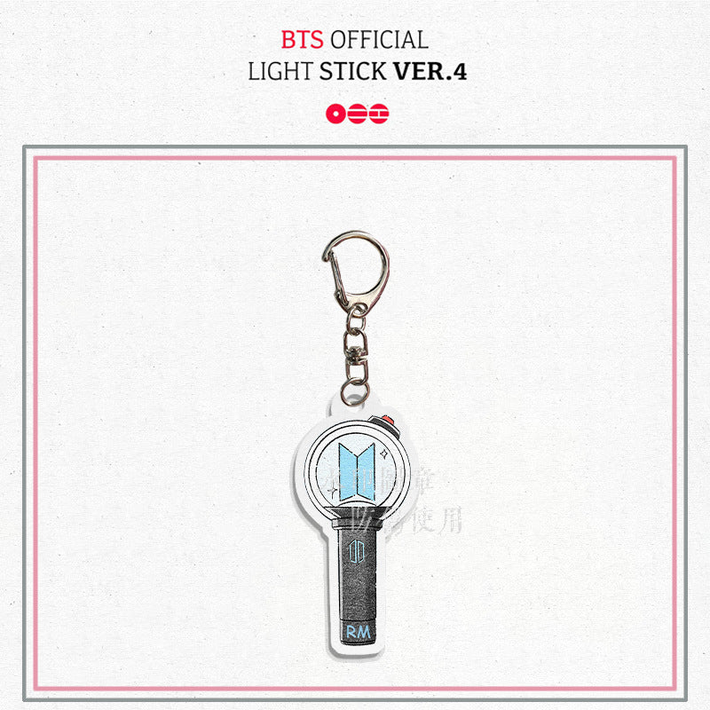 BTS Lightstick Acrylic Keyring Pendant