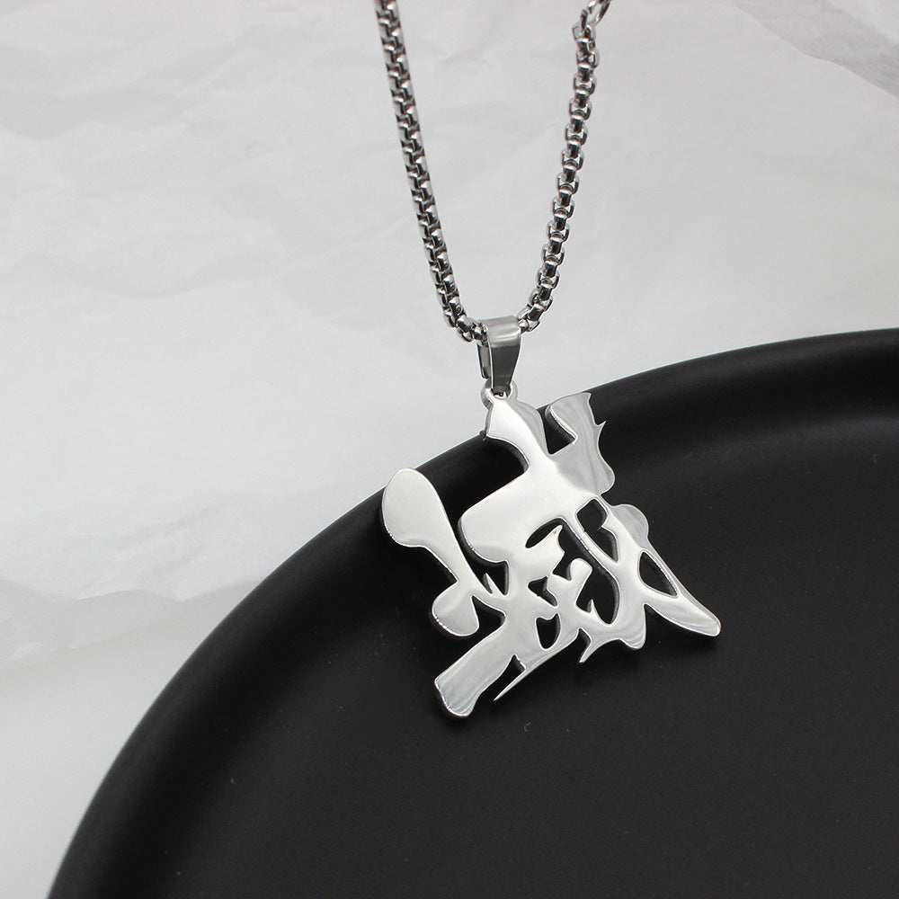 Cool Anime Titanium Steel Pendant Necklace