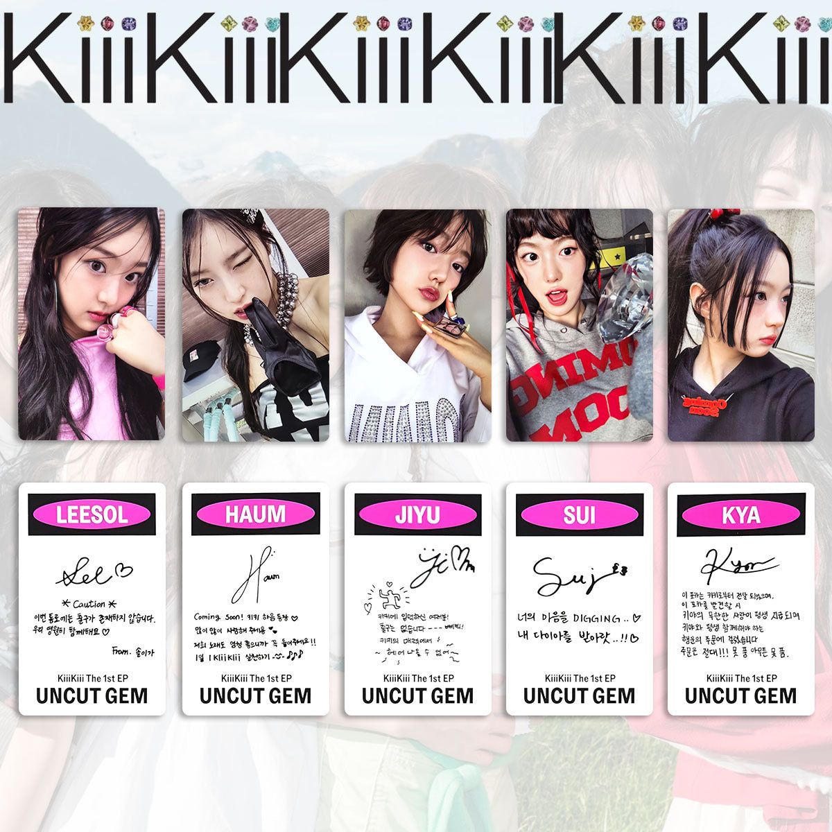KiiiKiii UNCUT GEM Photocard Collection