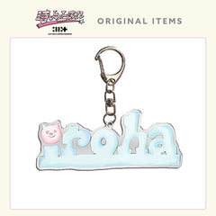 YUNAH MINJU Name Tag Keychain