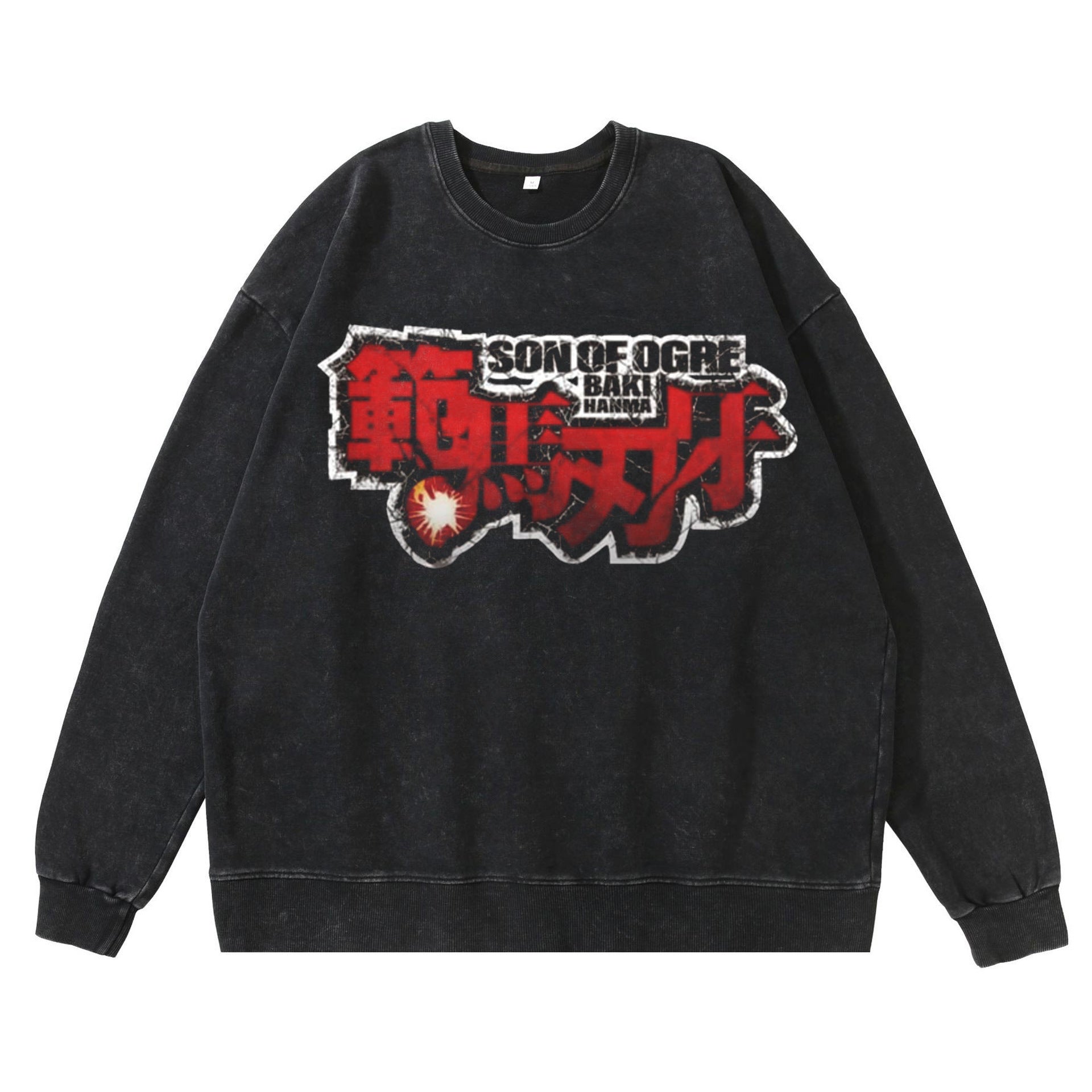 Unisex Vintage Baki Hanma Crew Neck Sweatshirt