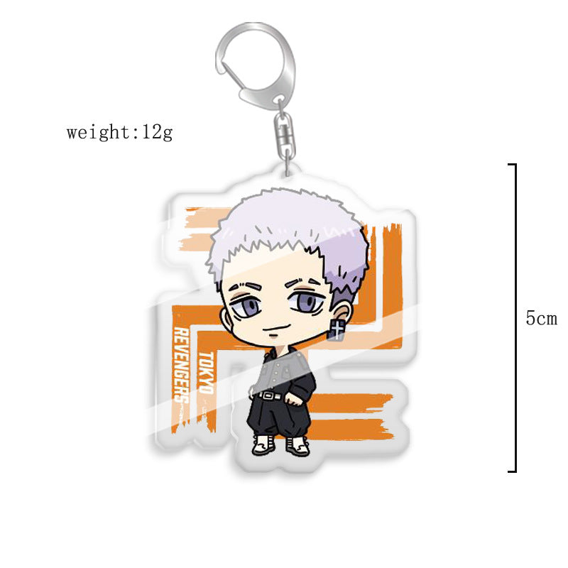 Manjiro Anime Keychain Pendant