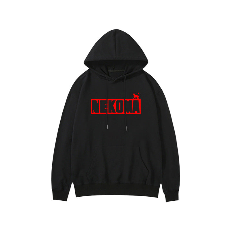 Unisex Nekoma Kageyama Letter Print Cotton Hoodie