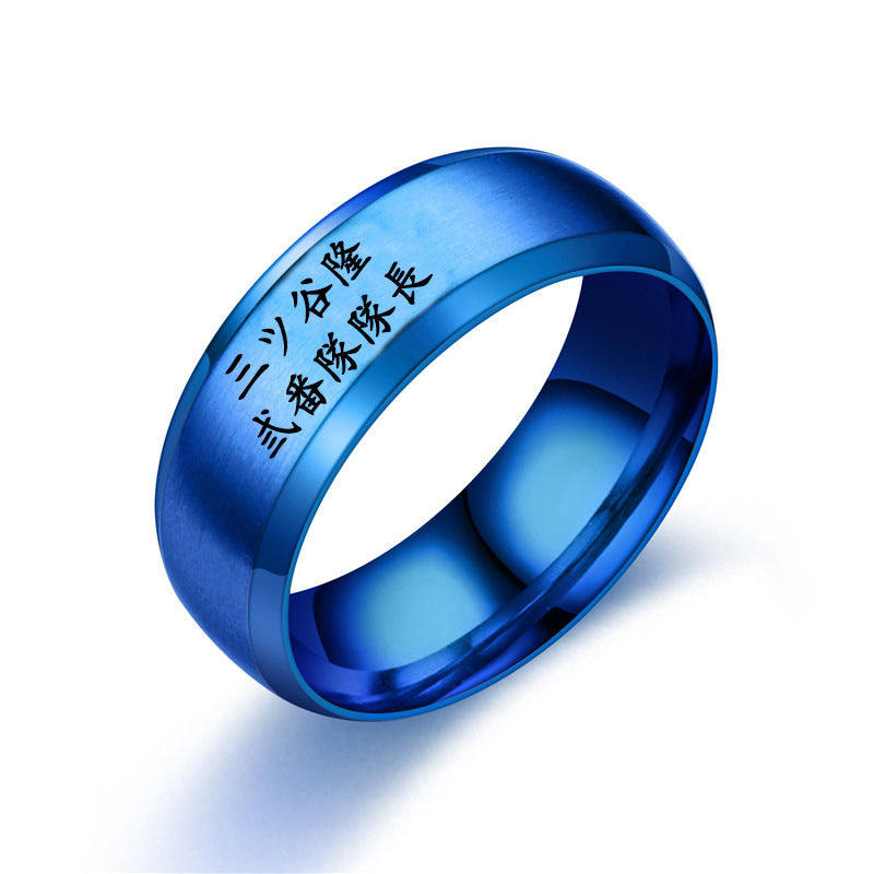 Stainless Steel Laser Letter Ring