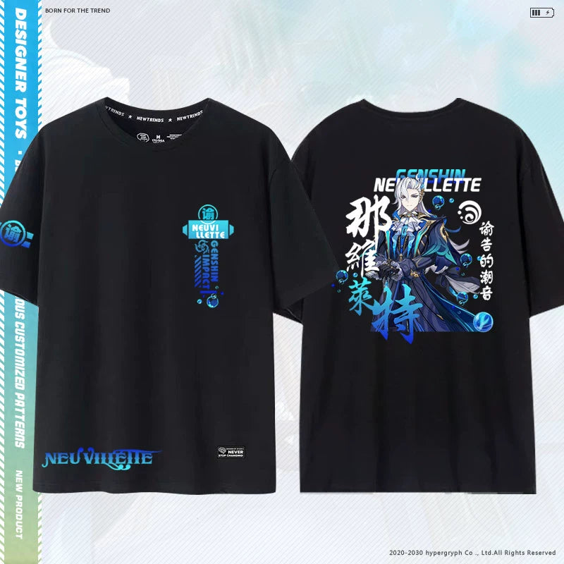 Villette Game Versatile Cotton T-shirt