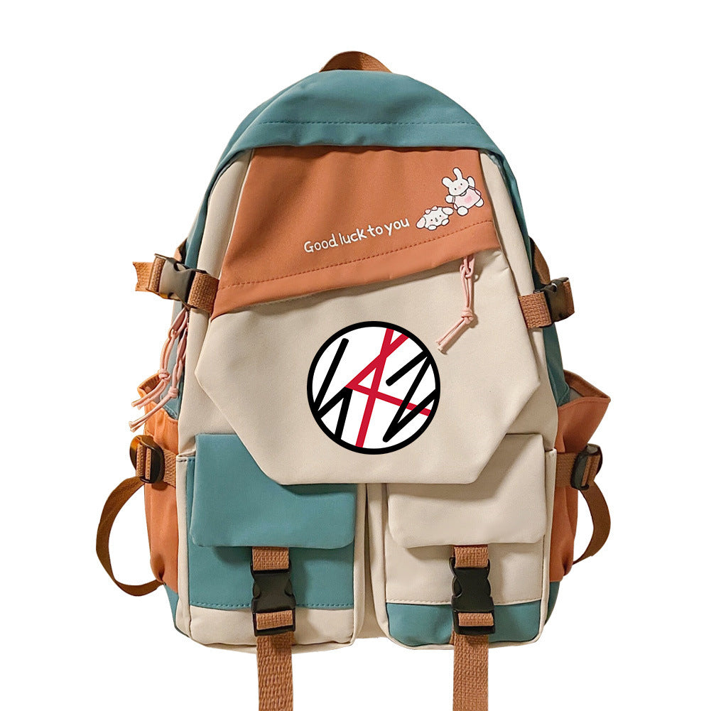 Trendy Korean Style Stitching Letter Print Backpack