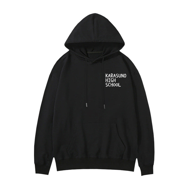 Unisex Nekoma Kageyama Letter Print Cotton Hoodie