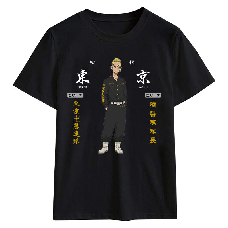 Unisex Anime Tokyo Graphic Print T-shirt