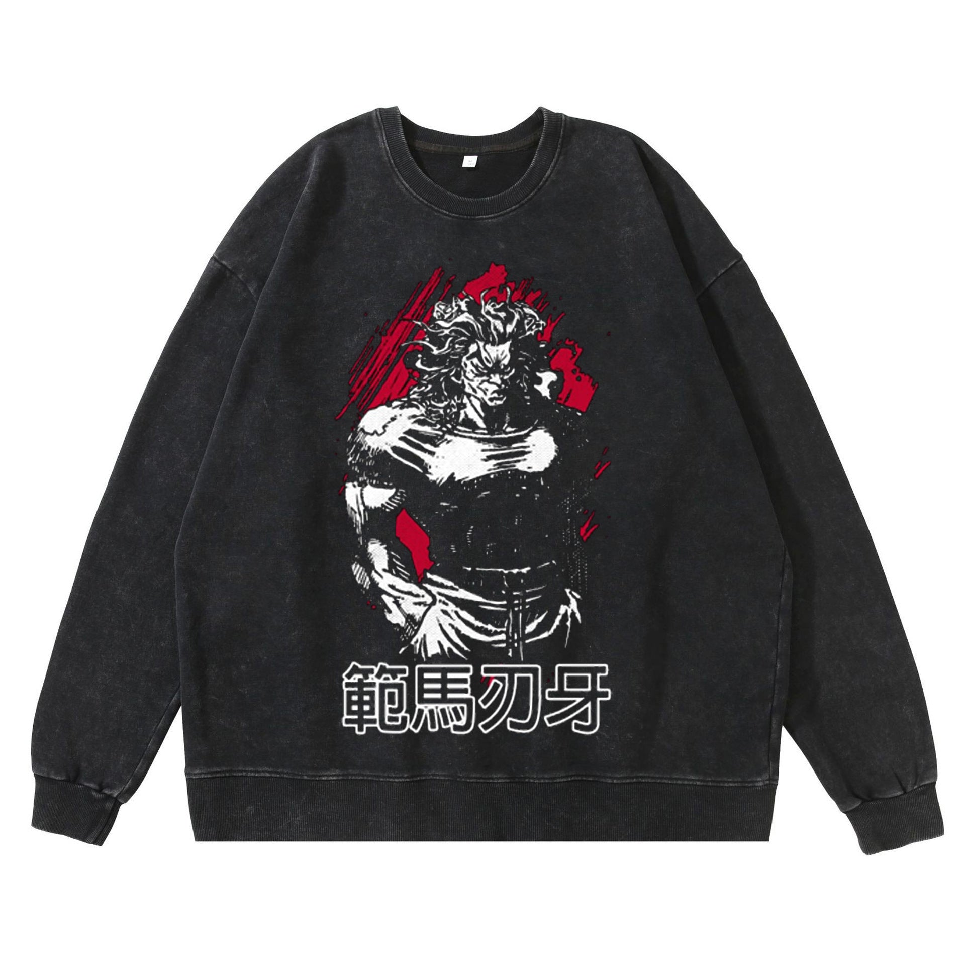 Unisex Vintage Baki Hanma Crew Neck Sweatshirt