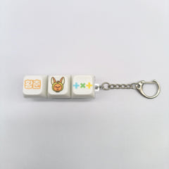 PPULBATU Keycap Pendant Keychain