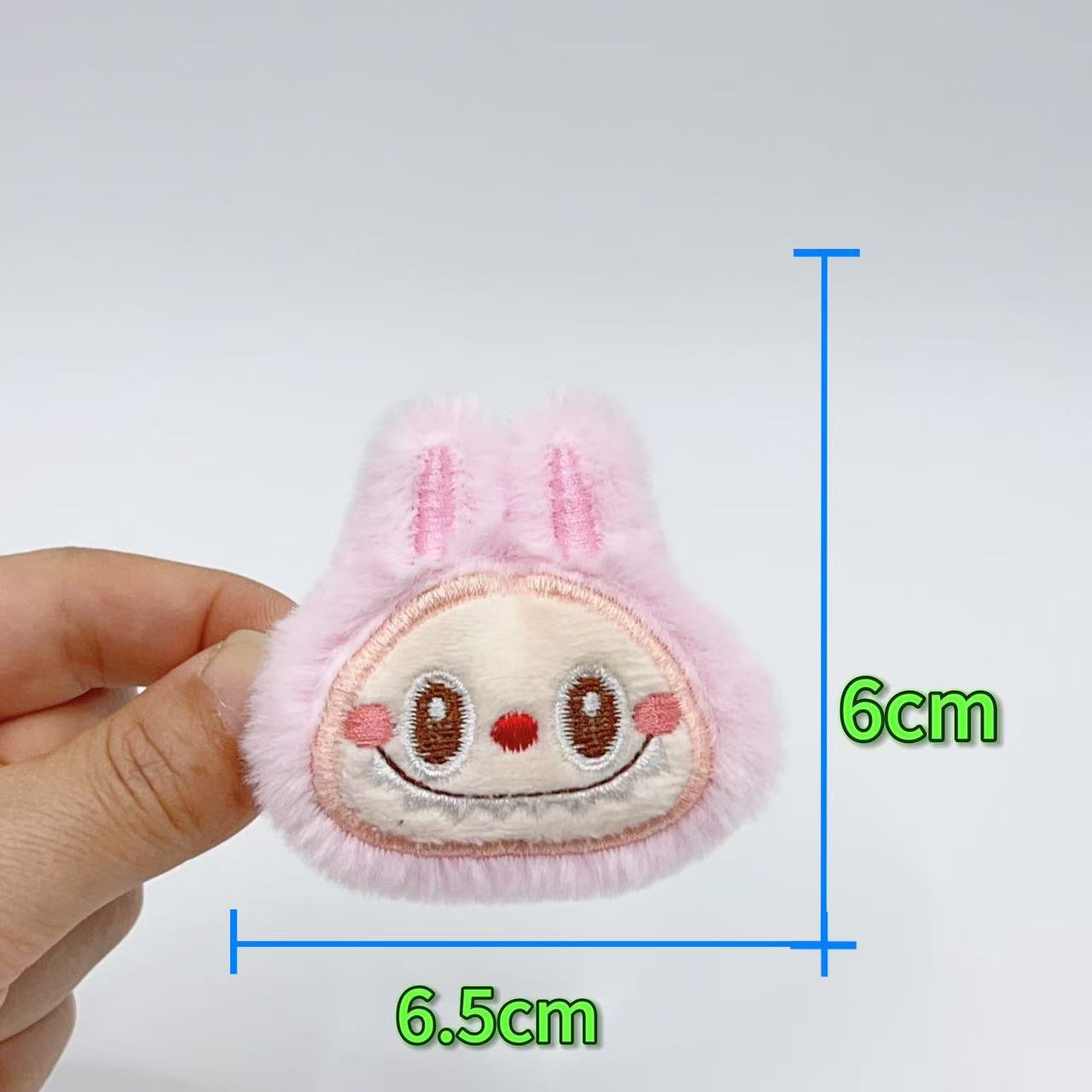 Cute Kawaii Plush Doll Keychain Pendant