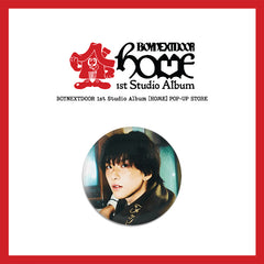BND "HOME" Poster Badge Mirror Keychain