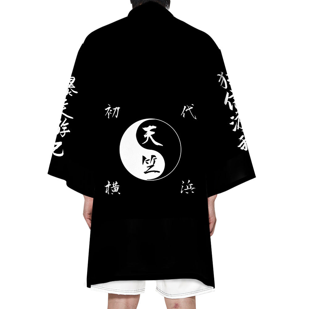 Trendy Men's Anime Revengers Cosplay Long Cape Kimono