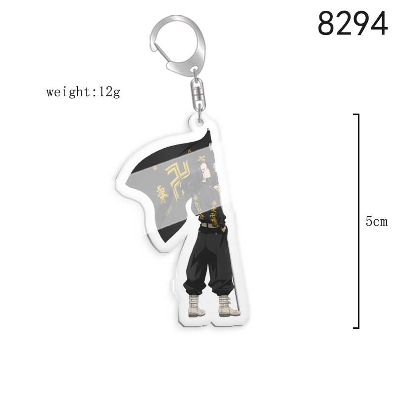 Manjiro Anime Keychain Pendant
