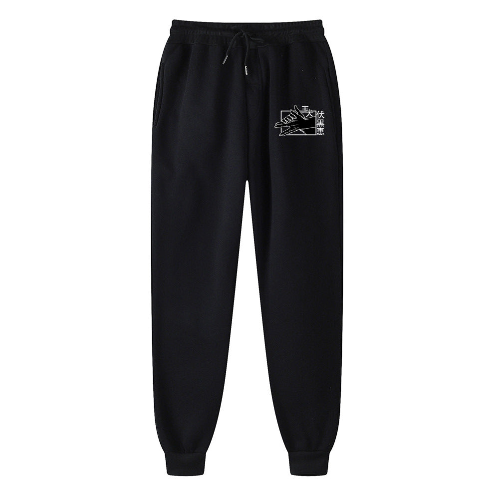 Casual Anime Printed Black Sports Pants