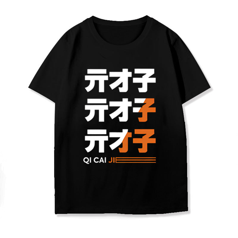 Unisex Game Cos Digital Print Fashion Hoodie