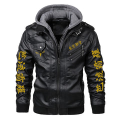 Cool Unisex Team Walhalla Cos Leather Jacket