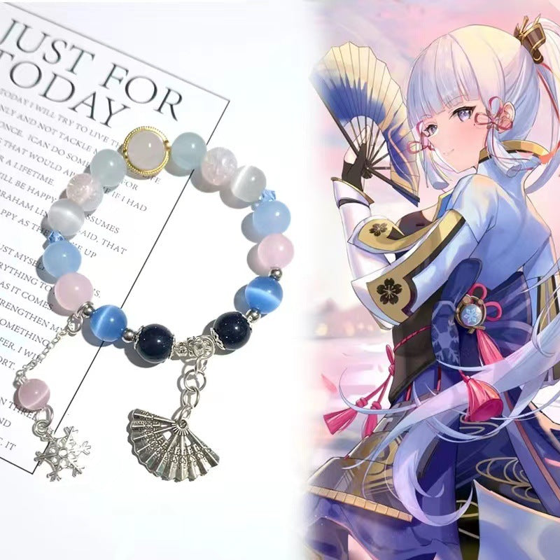 Trendy Game Beaded Bracelet