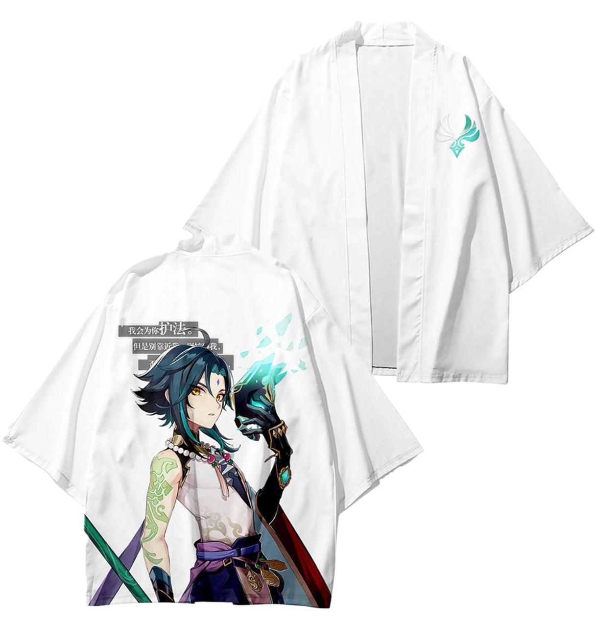 Chic Game Cosplay 3D Cape Kimono