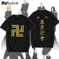 Manjiro Logo Printed Short Sleeve T-Shirt
