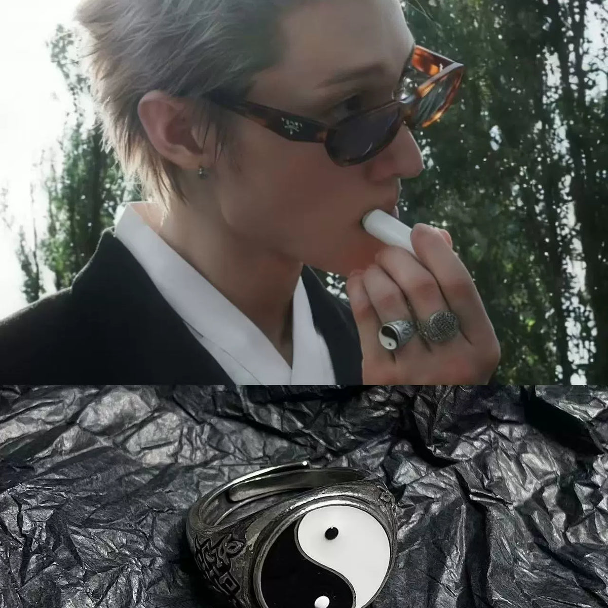 Martin Yin-Yang Symbol Ring