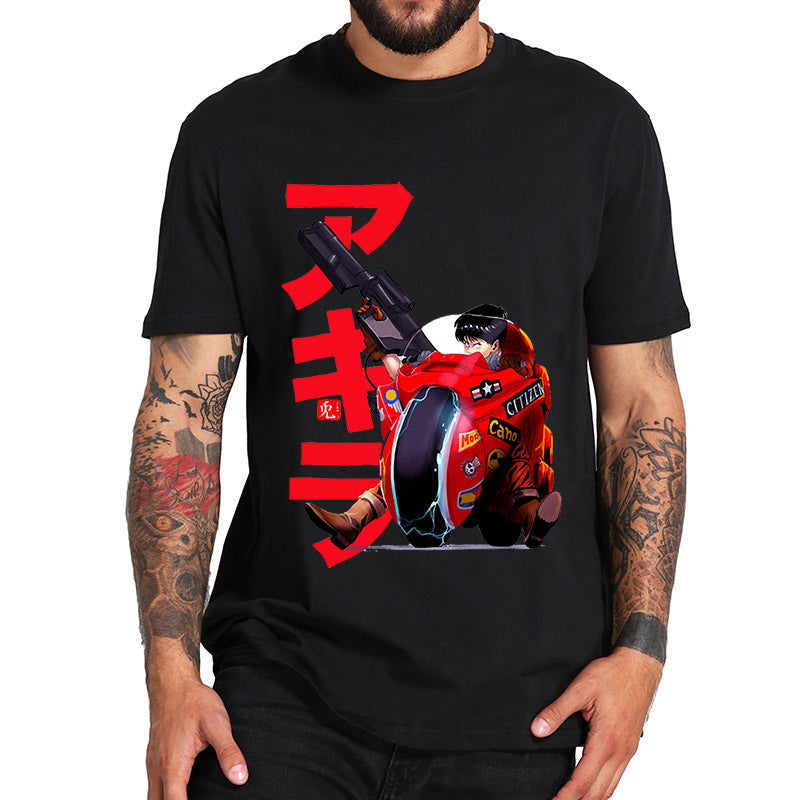 Men's Akira Printed Short Sleeve T-shirt