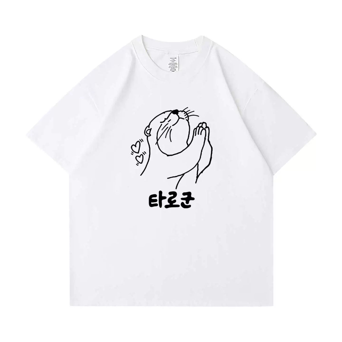 RIIZE 3rd Anniversary FM Short Sleeve T-Shirt