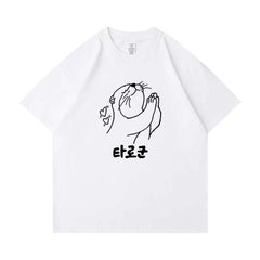 RIIZE 3rd Anniversary FM Short Sleeve T-Shirt