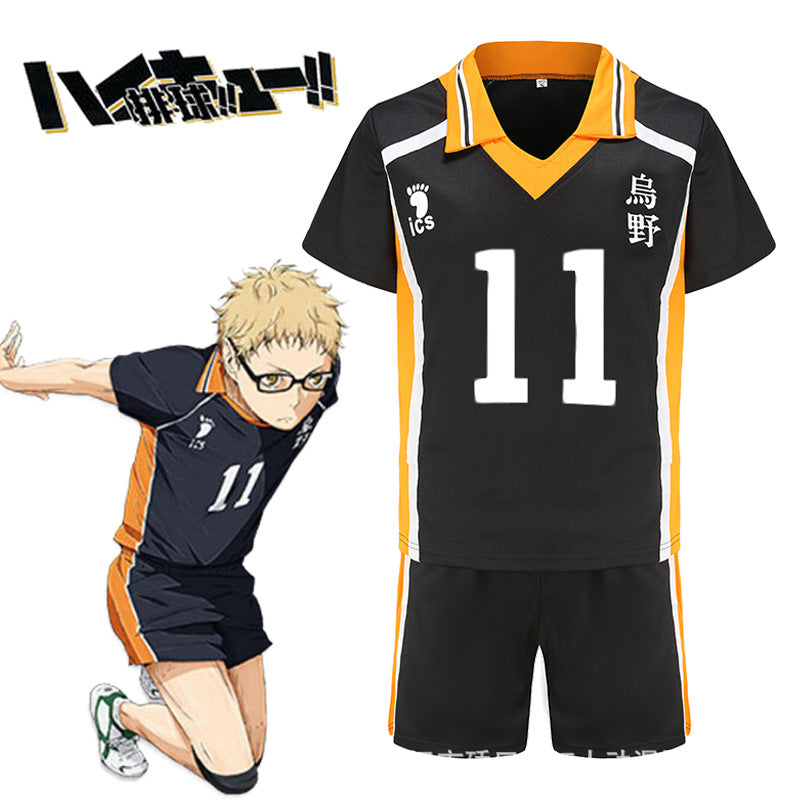 Unisex Anime Hinata Cosplay Short Sleeve Uniform