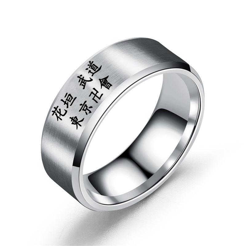 Stainless Steel Laser Letter Ring
