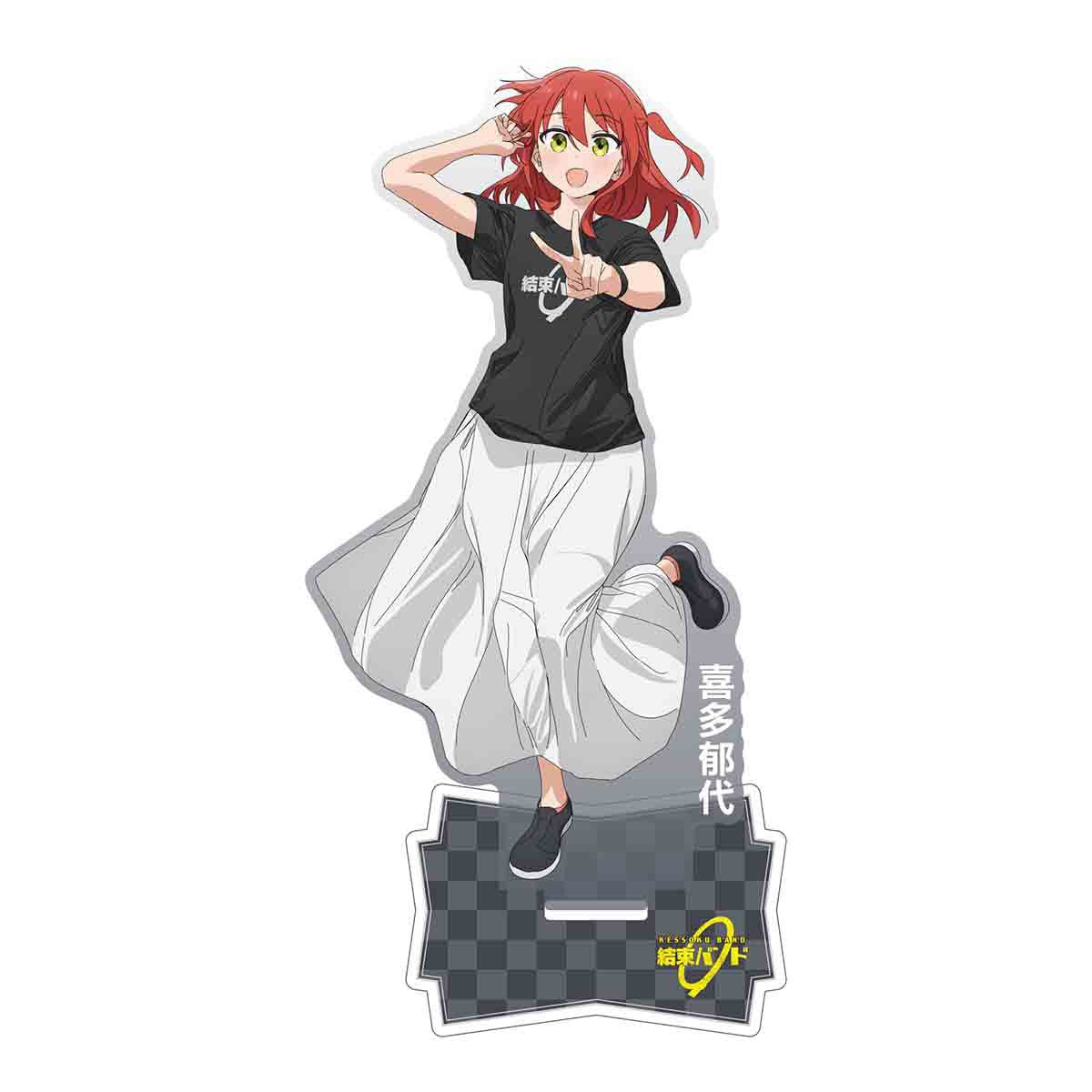 Bocchi Anime Quicksand Ticket