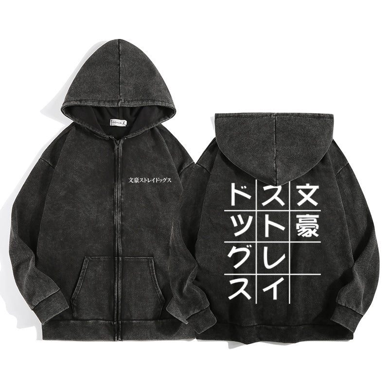 Vintage Anime Black Zipper Hoodie