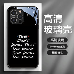 Creative Friends Glass IPhone Case