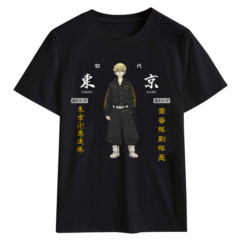 Unisex Anime Tokyo Graphic Print T-shirt