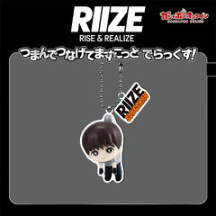 KPOP Bead Chain Keychain Pendant