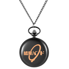Kessoku Band LOGO Pocket Watch Necklace