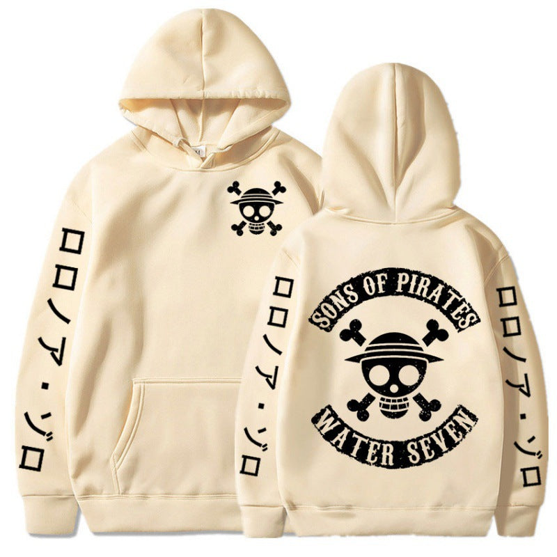 Unisex Sons of Pirates Print Loose Hoodie