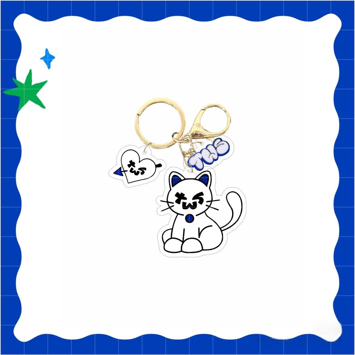 TWS Doll Acrylic Keychain Bag Pendant