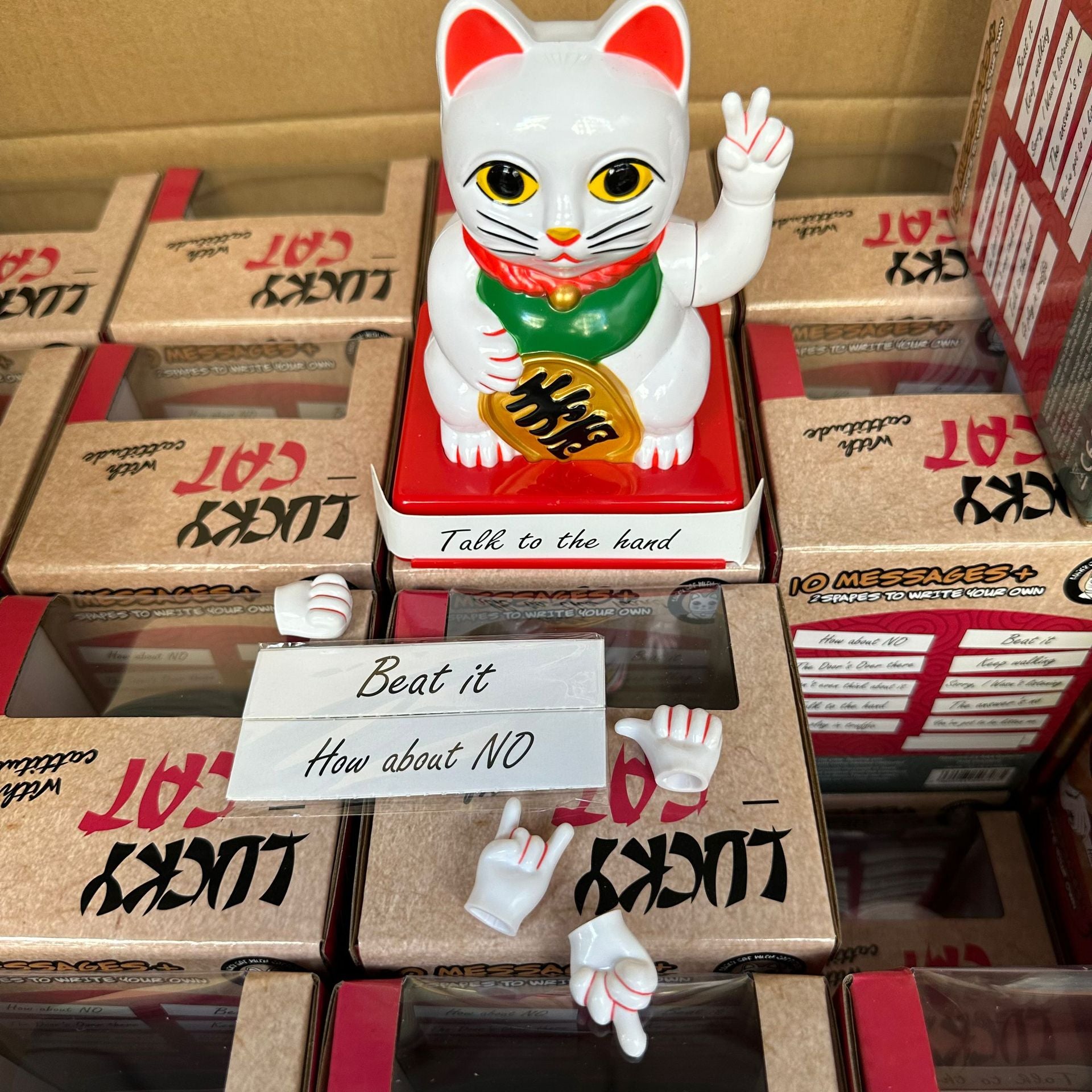 Middle Finger Swing Lucky Cat