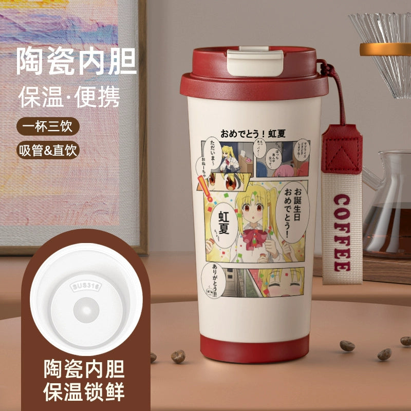 Chic Anime Thermos Water Cup