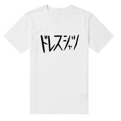 Casual Anime COS Cotton Short Sleeve T-Shirt