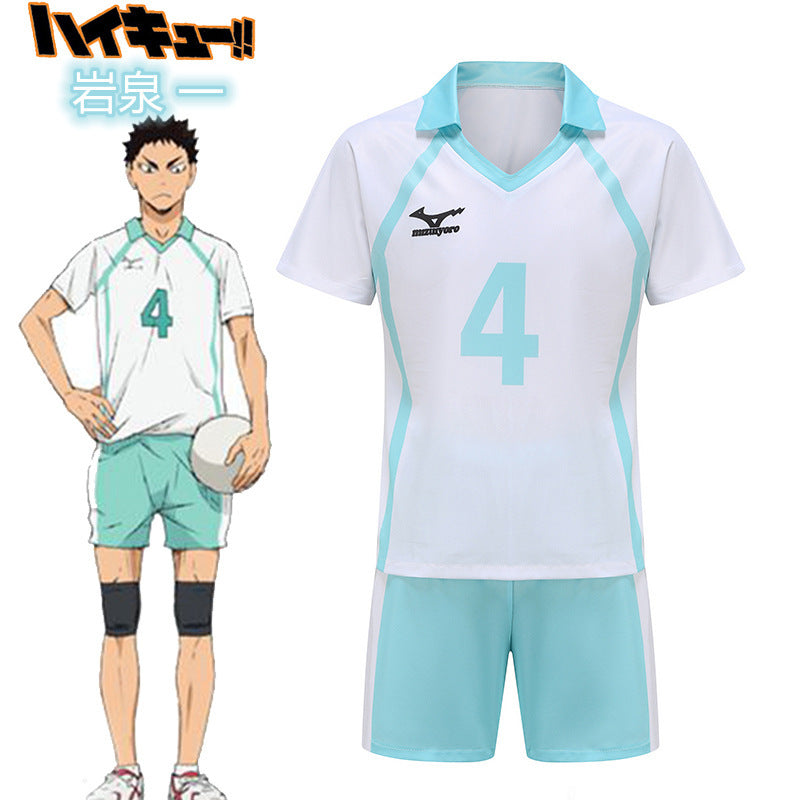 Unisex Anime Aoba High Cosplay Jersey