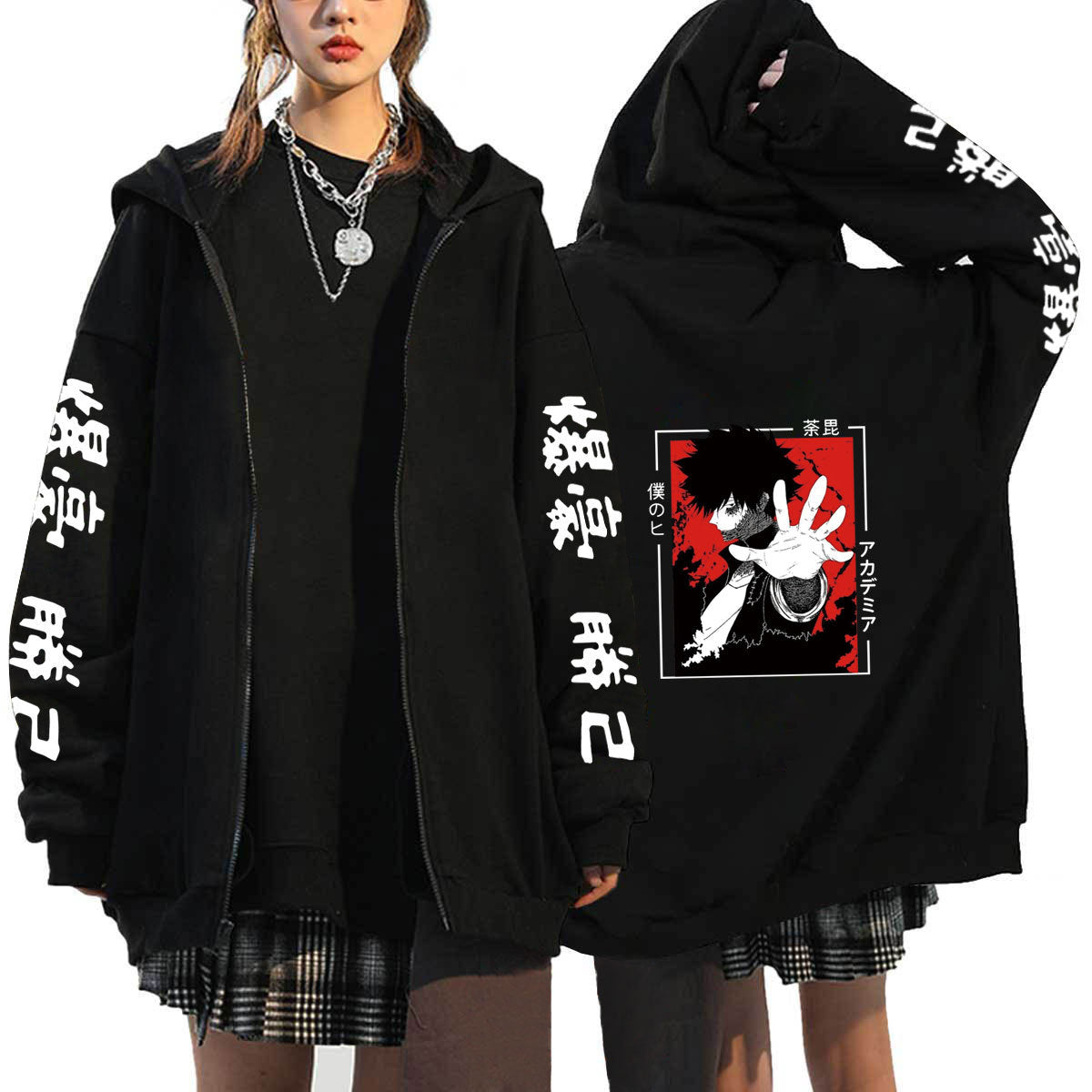 Unisex Casual Anime Zip Up Sports Hoodie