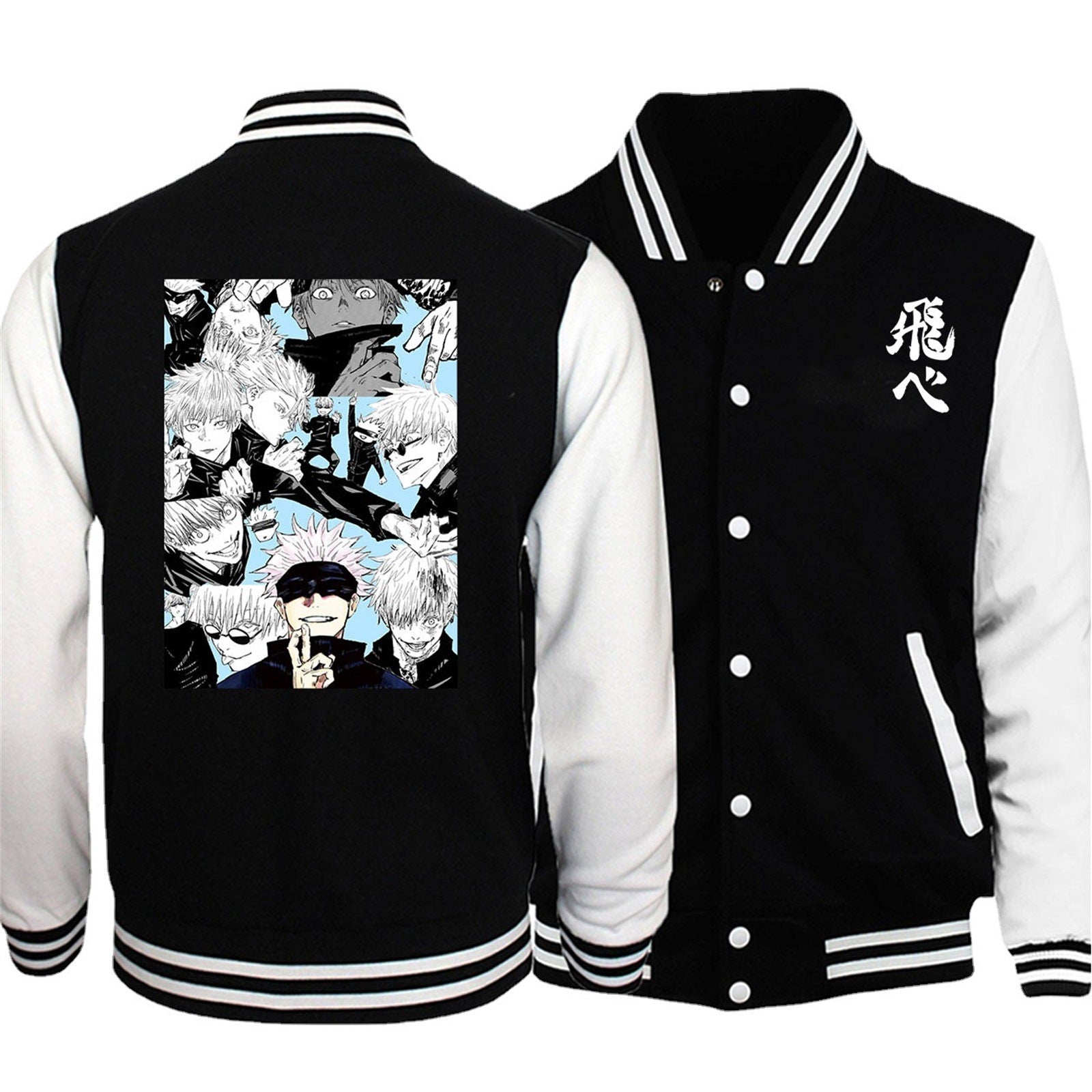 Unisex Casual Anime Print Baseball Jacket