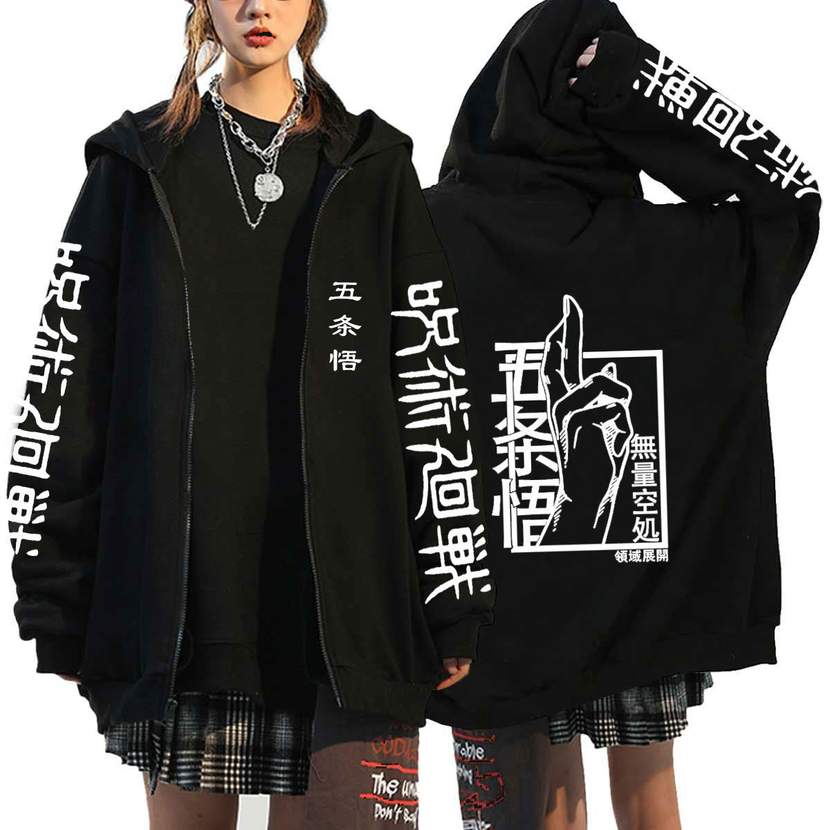 Unisex Trendy Anime Gojo Print Zip Up Hoodie