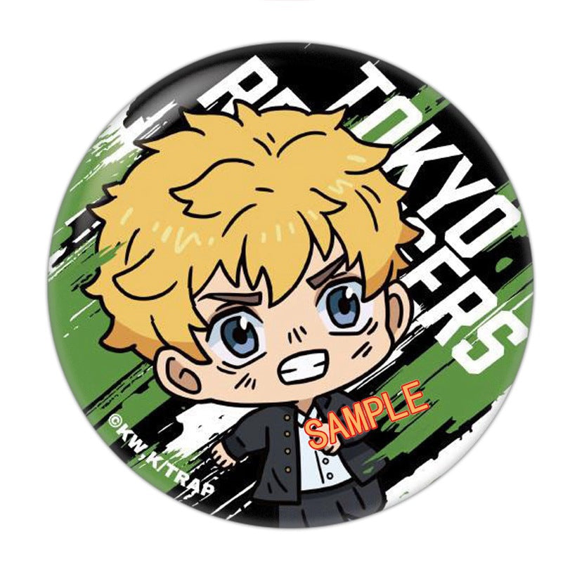 Cute Anime Round Badge