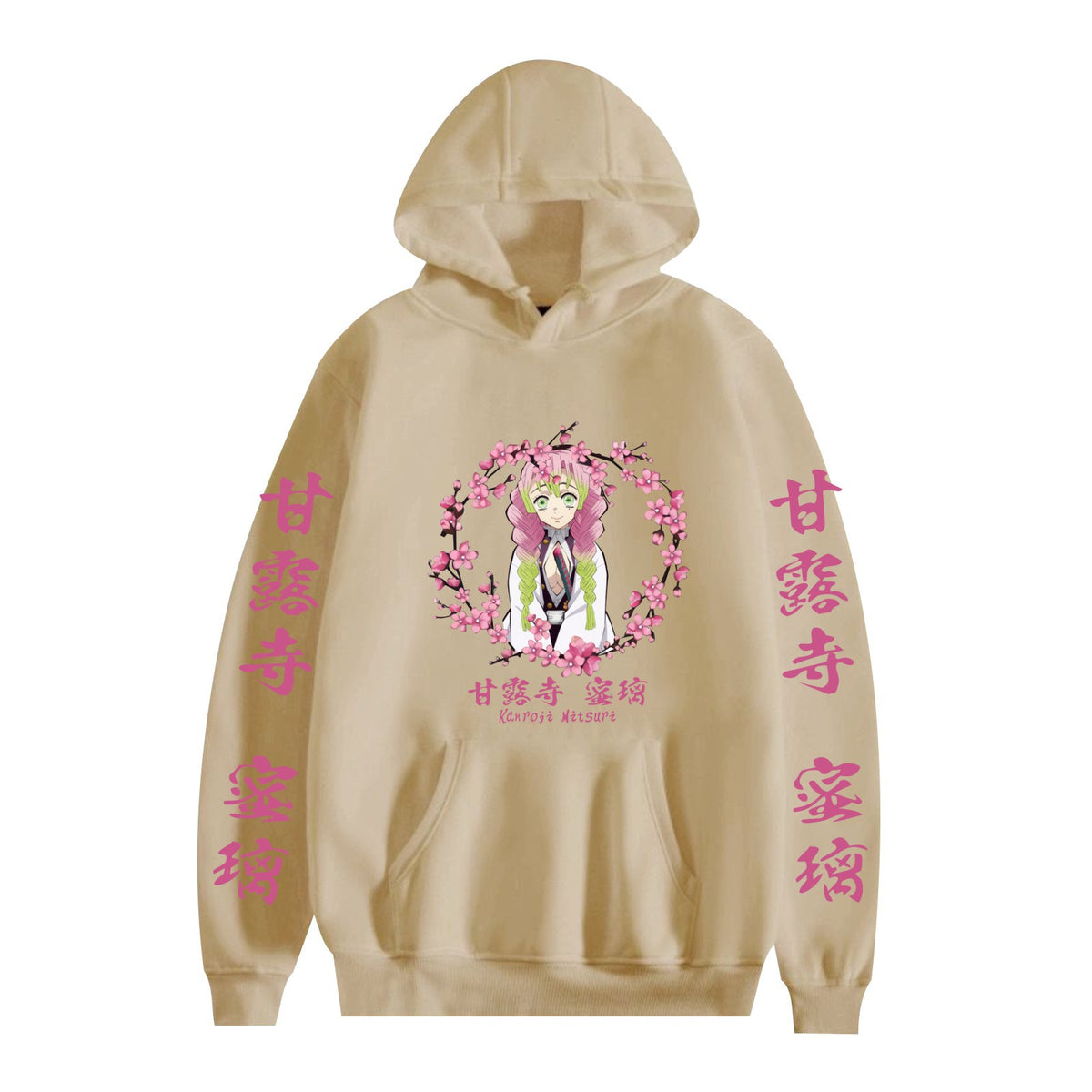 Casual Anime Figure Printed Loose Hoodie