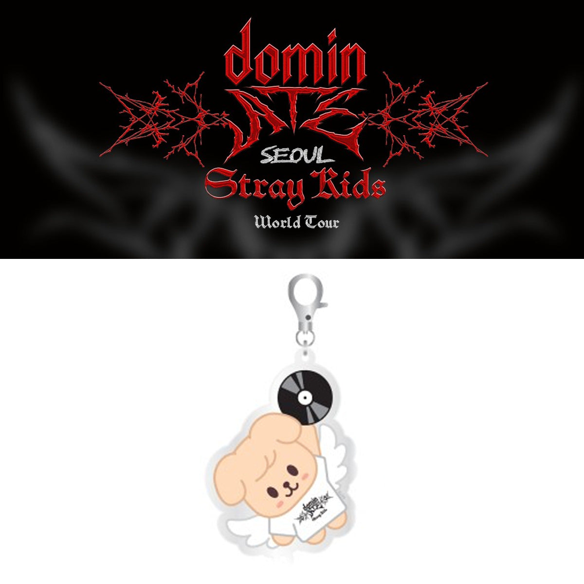 DominATE Cartoon Keychain