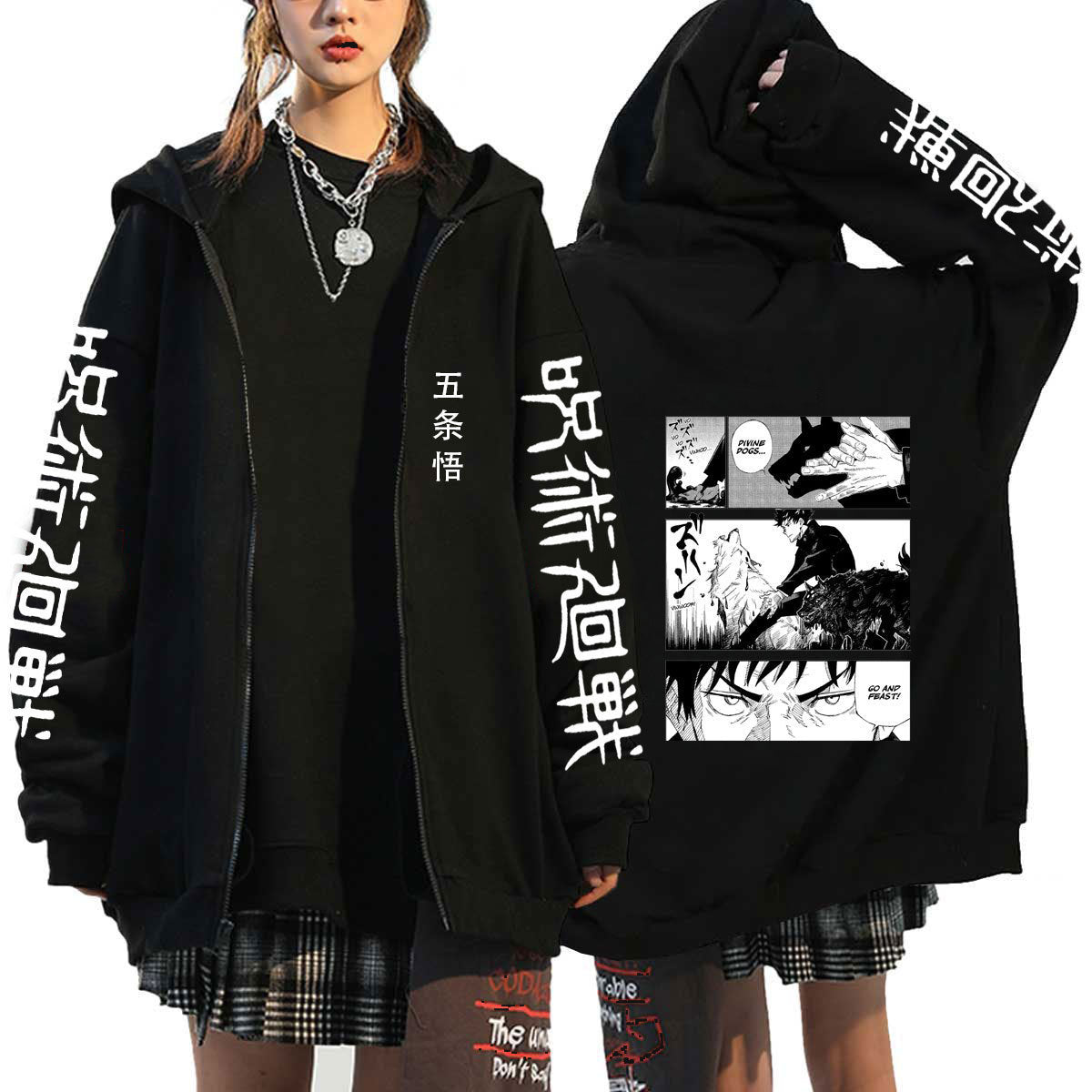 Unisex Anime Gojo Casual Zipper Hoodie