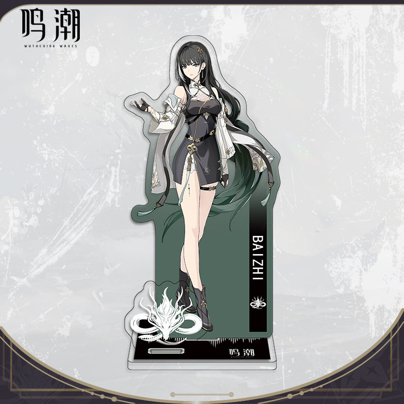 Trendy Game Standing Ornament